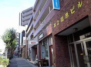 道順/籠原ビル前