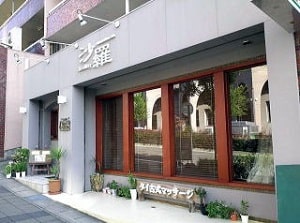 道順/沙羅店舗前