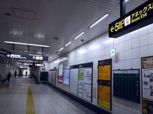道順/アネックス出入り口に向かう
