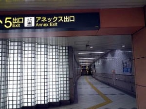 道順/地下鉄コンコース