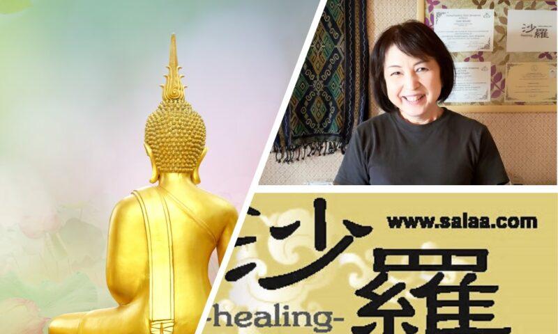 新年の挨拶